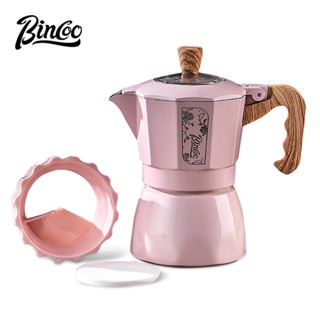 BINCOO 櫻花粉摩卡壺雙閥 咖啡壺套裝 家用小型煮咖啡機 伴手禮 2人份