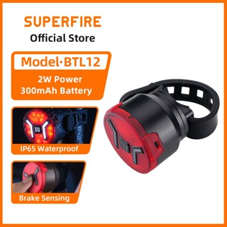 SUPERFIRE神火 BTL12 2W 剎車感應尾燈超亮自行車剎車燈智慧自動開/關安全警告自行車尾燈