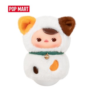 POPMART泡泡瑪特 PUCKY 喵喵不倒翁系列 - 搪膠毛絨盲盒 潮玩毛絨擺件