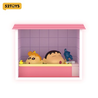 52TOYS 蠟筆小新春日部之家系列盲盒公仔玩具
