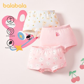 Balabala 女童內衣棉質平角內褲春季新款兒童三角短褲親膚可愛無週期 3 件裝