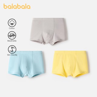 Balabala男童內衣純棉方形中大碼兒童寶寶四角短褲親膚簡約三件裝
