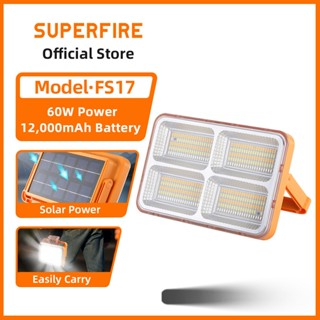 SUPERFIRE神火 FS17 60W LED 太陽能泛光燈傳感器戶外防水 IP54 日光聚光燈白光露營
