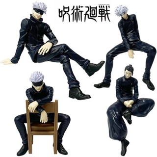 Jujutsu Kaisen Figure 日本動漫 Gojo Satoru PVC 可動人偶成人兒童玩具桌面裝飾收藏紀
