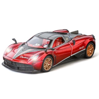 1:32 比例帕加尼 Huayra 合金汽車模型帶聲光兒童生日禮物男孩收藏男孩玩具裝飾