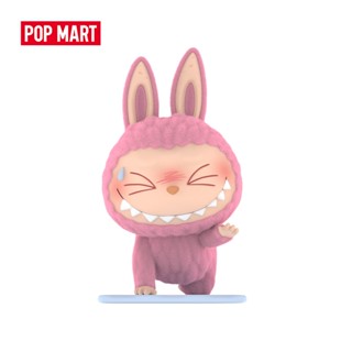POPMART泡泡瑪特 THE MONSTERS 慵懶瑜伽系列手辦 labubu 拉布布 潮玩盲盒擺件