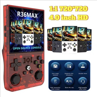 R36MAX 復古手持遊戲機 Linux 系統 4 英寸 IPS 螢幕便攜式袖珍影片播放器