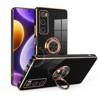 ViVO V20 SE V2022 V2023 V20se保護套帶指環支架矽膠防震手機殼