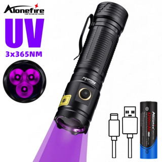 Alonefire SV133 3x365nm 大功率 LED 紫外線手電筒黑光紫外線隱形墨水標記寵物尿漬癬礦石蠍子檢查