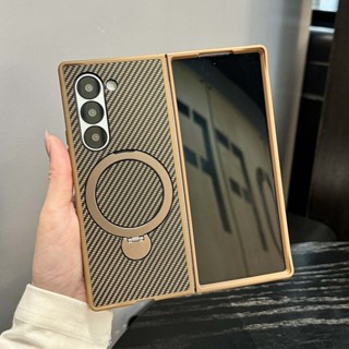 新品360度磁吸旋轉支架 三星 Galaxy Zfold6 7碳纖維膚感手機殼Zfold3 4 5摺疊屏保護殼套 防摔