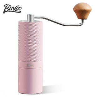 BINCOO 7星全能手搖磨豆機 咖啡豆研磨機 家用手磨咖啡機 手動CNC磨豆