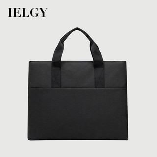 IELGY 男士筆記本電腦包商務檔案包