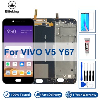 5.5" LCD 適用於 VIVO V5 Y67 顯示屏觸摸面板螢幕傳感器數字化儀元件更換 100% 測試工具