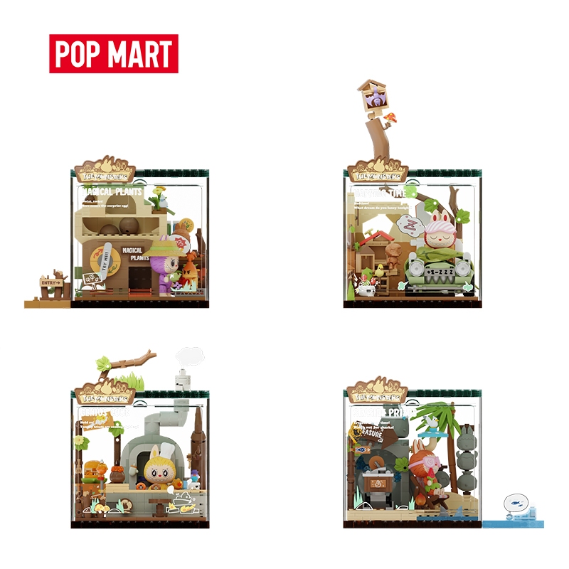 POPMART泡泡瑪特 THE MONSTERS 森林秘密基地系列拼搭積木第二期  labubu 拉布布 潮玩積木 玩具