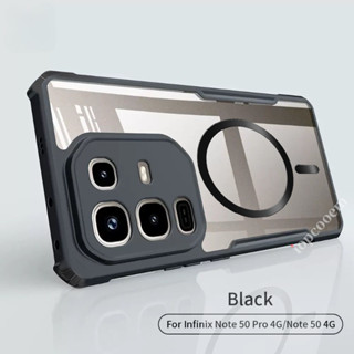 防震磁性手機殼 Infinix Note 50 Pro Plus 50S 50X 5G 4G 外殼刀片戰士氣囊防摔手機透