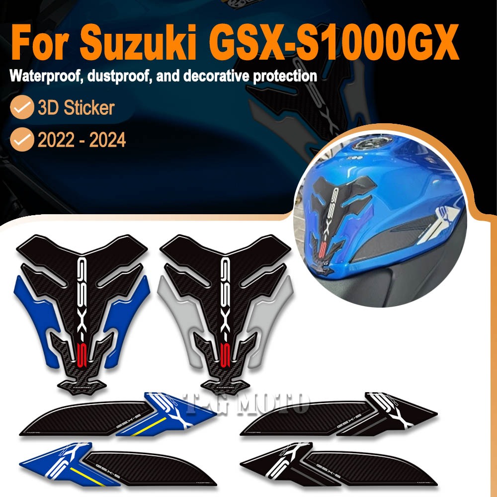 SUZUKI 適用於鈴木 GSX-S1000GX GSX S1000GX 摩托車保護油箱墊貼紙 2022 - 2024