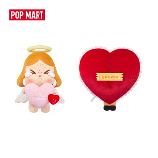 POPMART泡泡瑪特 CRYBABY 愛神的眼淚系列 - 毛絨禮盒 潮玩毛絨擺件