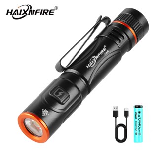 HaixnFire X66 EDC迷你高亮筆手電筒USB充電磁鐵小口袋手電筒戶外野營遠足應急照明燈
