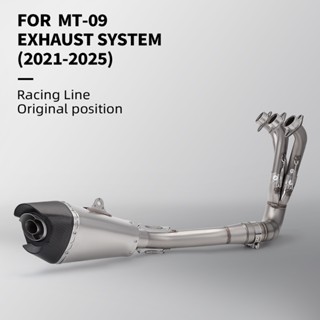 MT09 XSR900 Yoshimura Race AT2 不銹鋼消音器 2021-2025 全摩托車系統排氣逃生前連