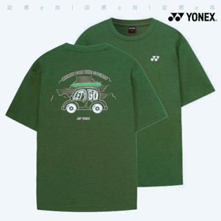 全新 YONEX Unix 羽毛球衫短袖棉質中性運動休閒 T57