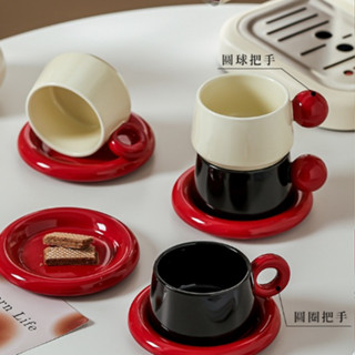 【現貨】陶瓷咖啡杯雙杯碟套裝 高檔精緻下午茶杯子 拿鐵咖啡家用摩登主婦復古情侶杯 訂婚禮物對杯禮盒