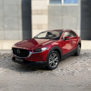 MAZDA 1:18馬自達CX-30 CX30 SUV合金越野車比例車模型壓鑄金屬靜態汽車模型收藏兒童玩具車車輛