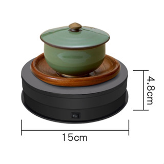 旋轉展示架 15cm 適用於 10KGS 360 度旋轉模型轉盤攝影道具 QM150USB
