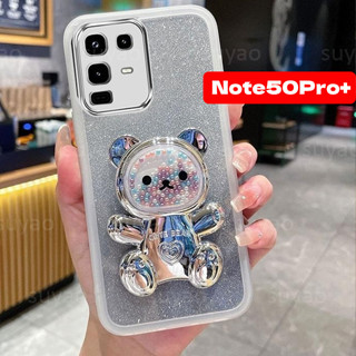 適用於 infinix Note 50 Pro Plus Pro+ 50X 50S S 2024 手機殼帶熊支架支架外殼