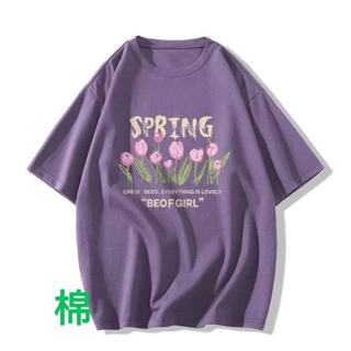 100%純棉復古港味鬱金香紫色短袖T恤女夏季ins熱門寬鬆學生上衣服上衣短袖短袖t恤女短袖上衣紫色上衣紫色 t恤