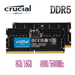 Crucial DDR5 RAM 8GB 16GB DDR5 4800MHz 5600MHz CL40 筆記本電腦內存筆