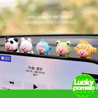 可愛擺件 網紅汽車螢幕擺件 可愛 loopy 海狸 超級萌 中控臺 後照鏡 裝飾