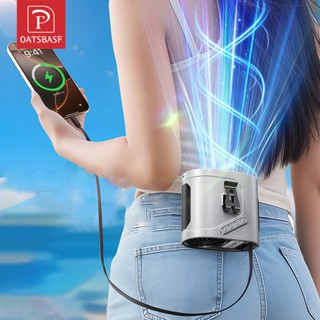 OATSBASF便攜掛腰扇帶可伸縮USB線照明燈戶外降溫神器夾腰隨身大風力渦輪掛脖空調腰扇