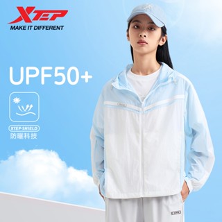 【特步 xtep】女款防曬衣夏季新款冰絲戶外運動服