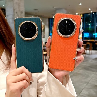 Honor Magic 7 Pro 手機殼電鍍格子圖案超薄後蓋