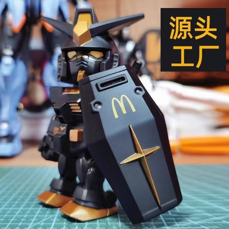 【現貨+速發】麥當勞高達聯名高達系列安格斯套餐爆款手辦玩具