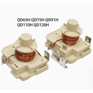 原裝冰箱冰櫃壓縮機重錘式啟動器QD65H 75H 91H 110h128h 啟動器