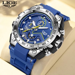 LIGE Original Watch 男士防水石英鋼夜光休閒運動手錶