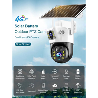 V380 PRO 4MP 戶外防水太陽能監視器 WIFI/4G SIM卡攝影機 免網免插電 雙畫面攝像頭 1臺頂兩臺