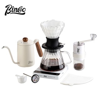 BINCOO 咖啡聰明杯 耐熱玻璃濾杯 滴漏浸泡式家用分享壺 手沖咖啡器具套裝 600ML