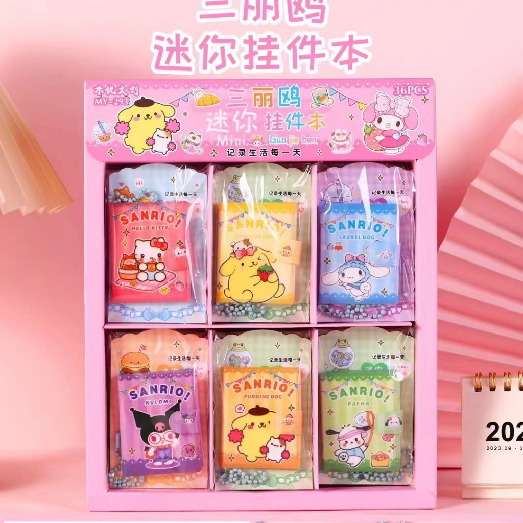 ECHO文具 三麗鷗 迷你記事本 卡通手賬本 筆記本 學生小朋友 N137 文具用品