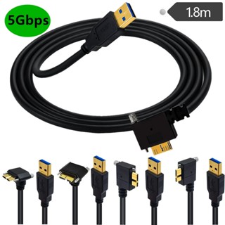 鍍金可固定帶螺絲USB3.0轉micro USB3.090度彎硬碟工業相機數據線