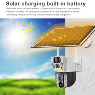 V380 PRO 4MP 戶外防水太陽能監視器 WIFI/4G SIM卡攝影機 免網免插電 雙畫面攝像頭 1臺頂兩臺