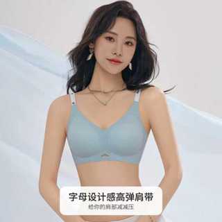 女士無痕內衣復古字母印花鏤空透氣直條紋水滴型貼合集中顯大顯圓單件內衣M-2XL