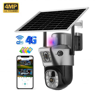 V380 PRO 4MP 戶外防水太陽能監視器 WIFI/4G SIM卡攝影機 免網免插電 雙畫面攝像頭 1臺頂兩臺