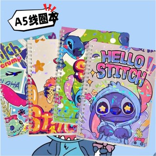 ☆拼全臺最低價☆星際寶貝 史迪奇 A5鐳射 筆記本 記事本 日記本 錯題本 文具 文具用品 手帳本 活頁筆記本 線圈本