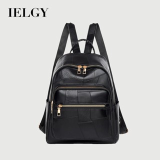 IELGY 後揹包 軟皮時尚簡約防潑水大容量旅行書包