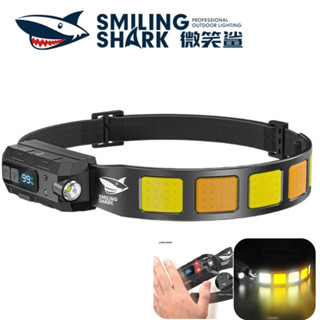 微笑鯊正品 TD0223 LED 頭燈 5檔位 COB 感應 工作頭燈 Type-c充電 汽修燈 白黃光防水戶外工作露營