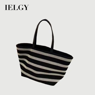IELGY 韓版大容量托特包 拼接撞色水桶包 鏤空編織慵懶風包
