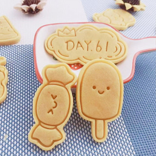 【現貨】【餅乾模具】夏日兒童 餅乾模具 卡通冰淇淋 雪糕 冰棒 趣味糖果 3D立體按壓DIY工具