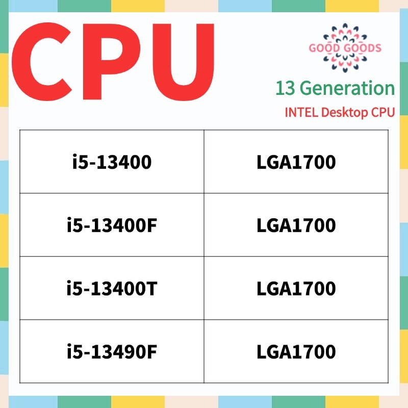 I5-13400 i5-13400F i5-13400T i5-13490F 第13代英特爾酷睿台式機CPU LGA17